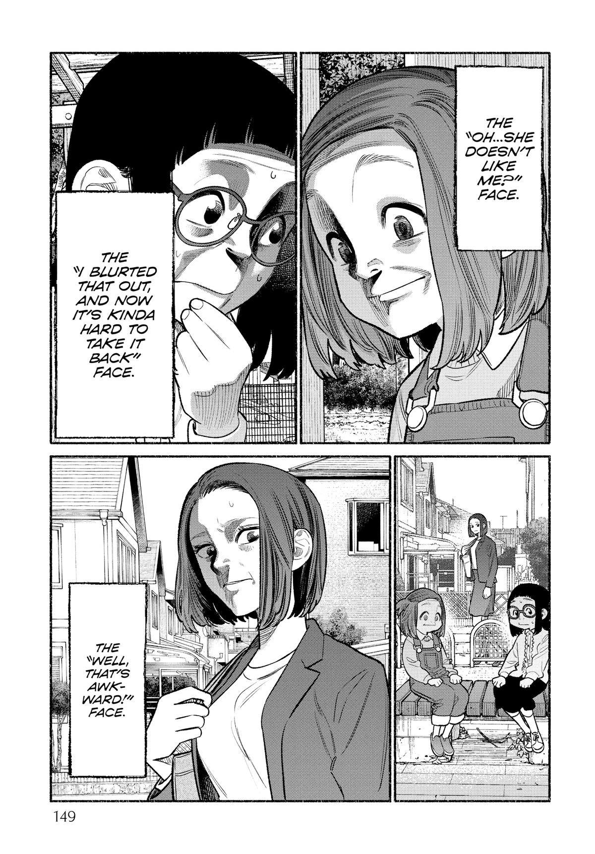 Gokushufudou: The Way of the House Husband Chapter 90.5 - Page 7