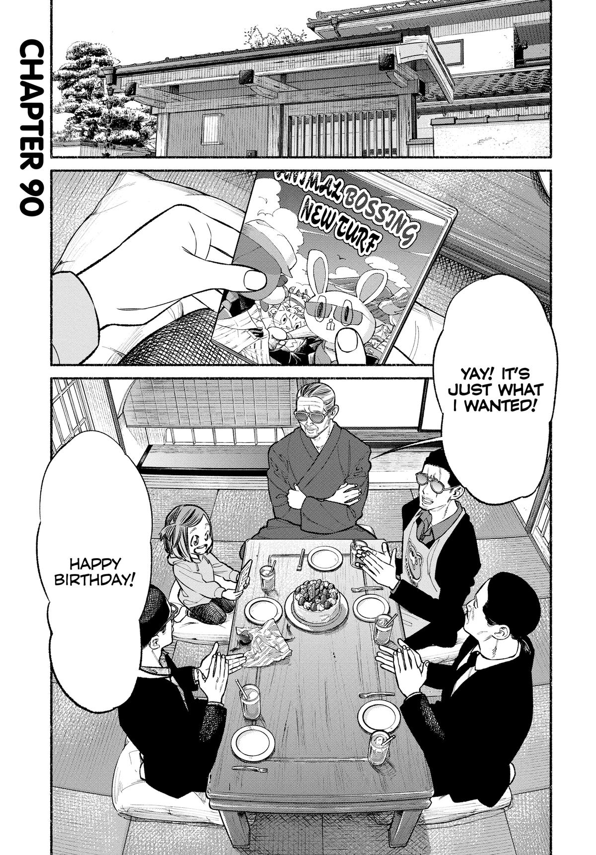 Gokushufudou: The Way of the House Husband Chapter 90 - Page 1