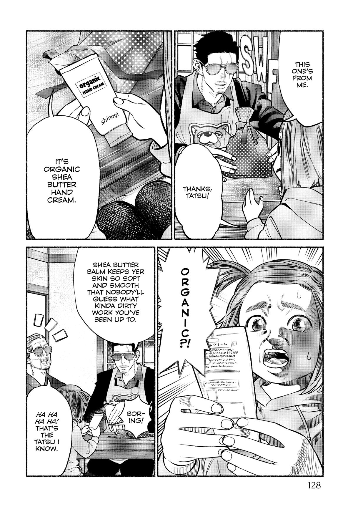 Gokushufudou: The Way of the House Husband Chapter 90 - Page 2