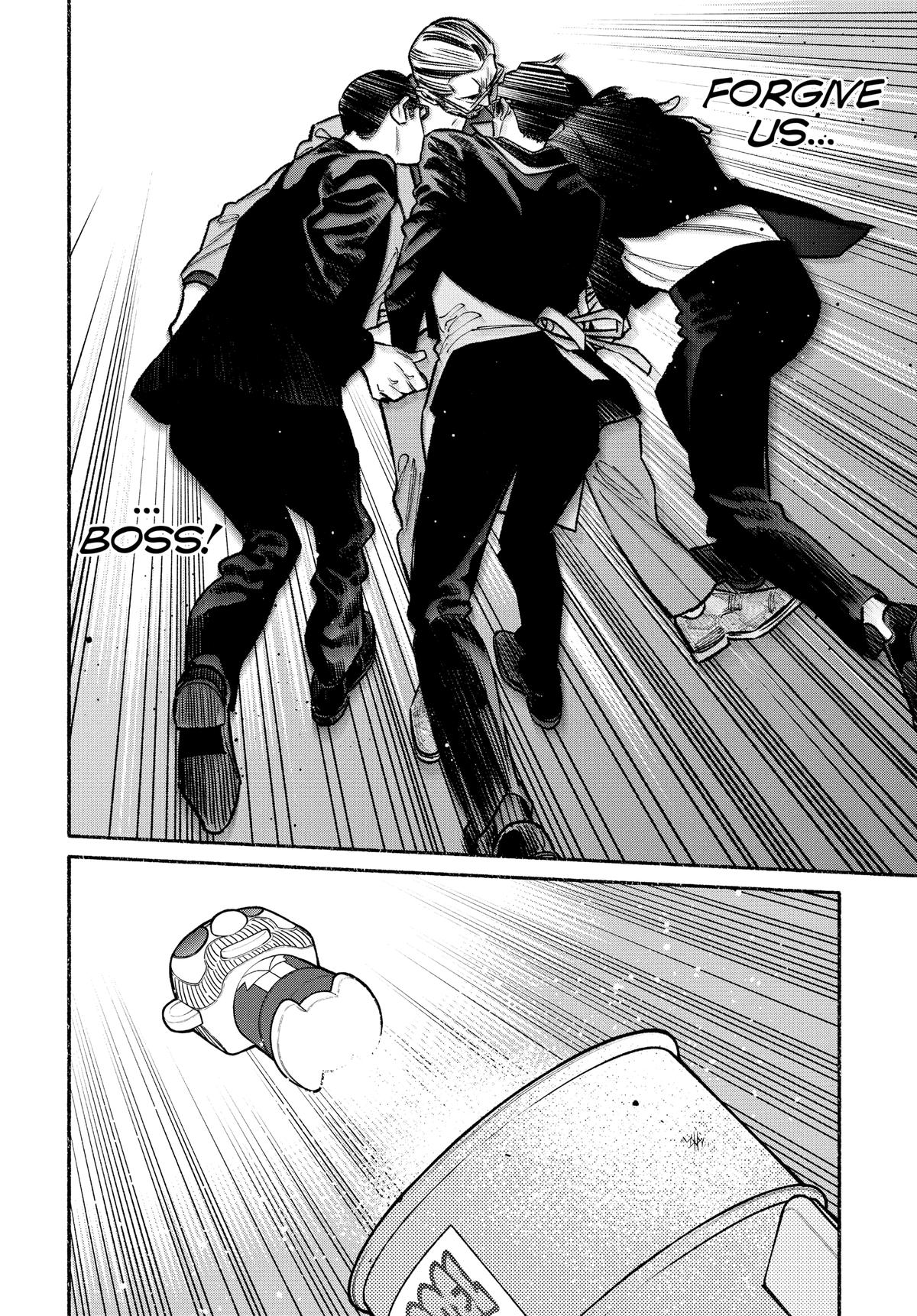 Gokushufudou: The Way of the House Husband Chapter 90 - Page 12