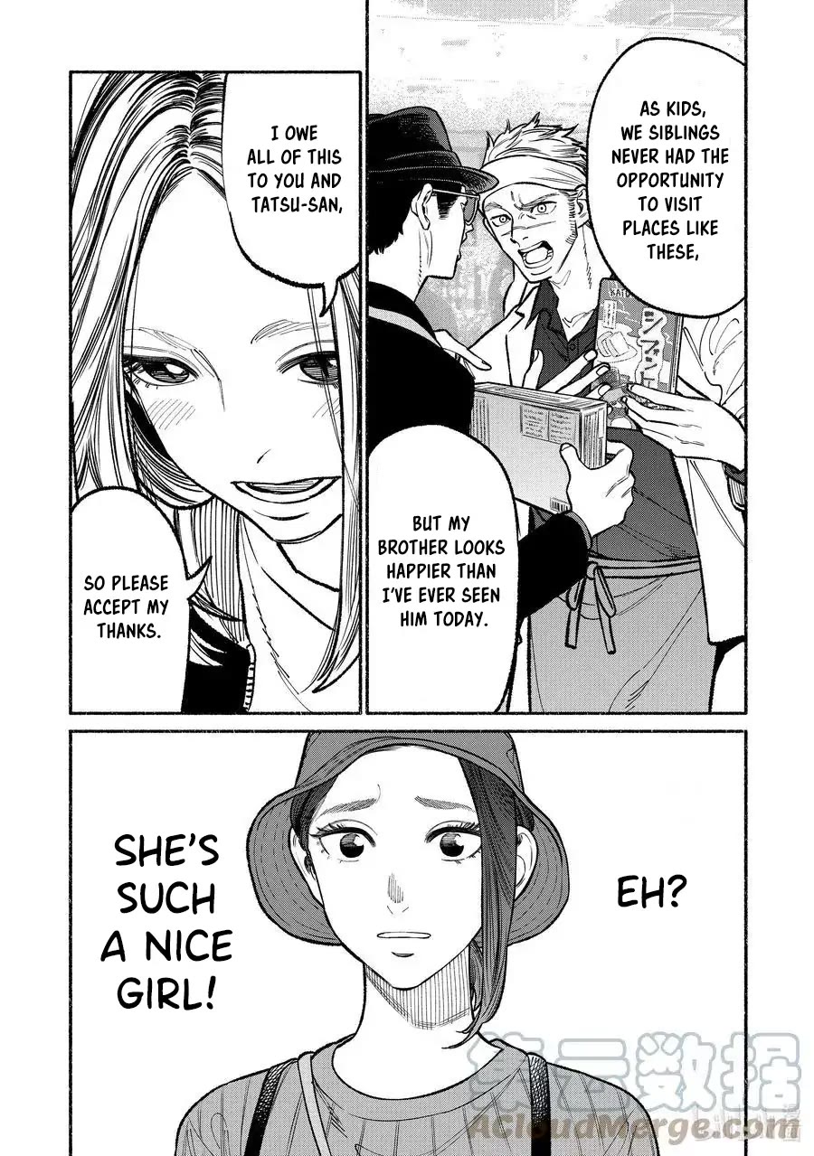 Gokushufudou: The Way of the House Husband Chapter 91 - Page 13