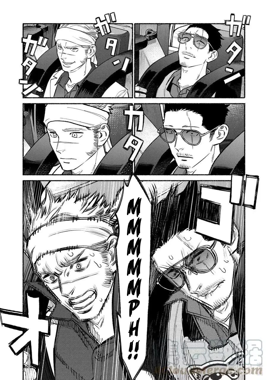 Gokushufudou: The Way of the House Husband Chapter 91 - Page 7