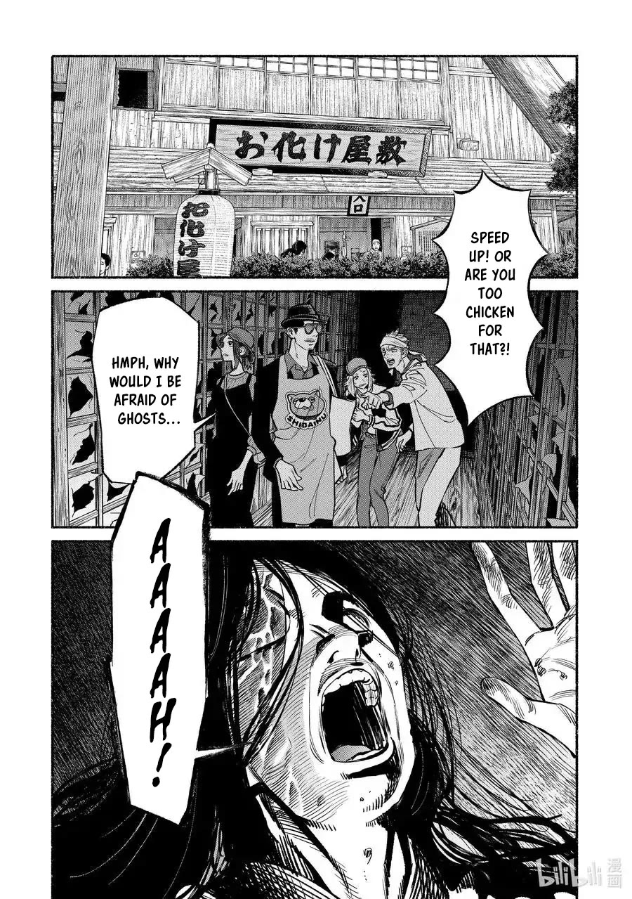 Gokushufudou: The Way of the House Husband Chapter 91 - Page 8