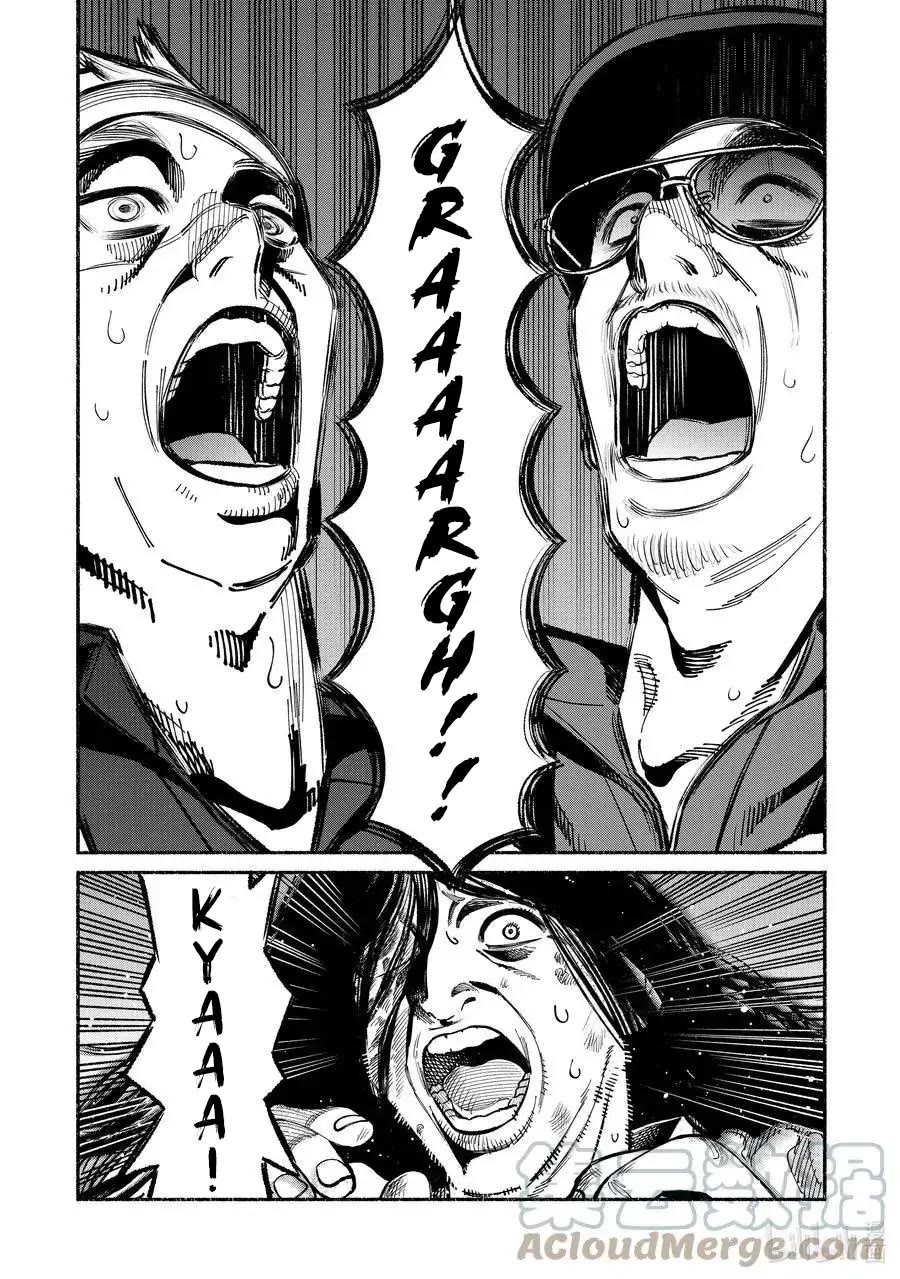 Gokushufudou: The Way of the House Husband Chapter 91 - Page 9
