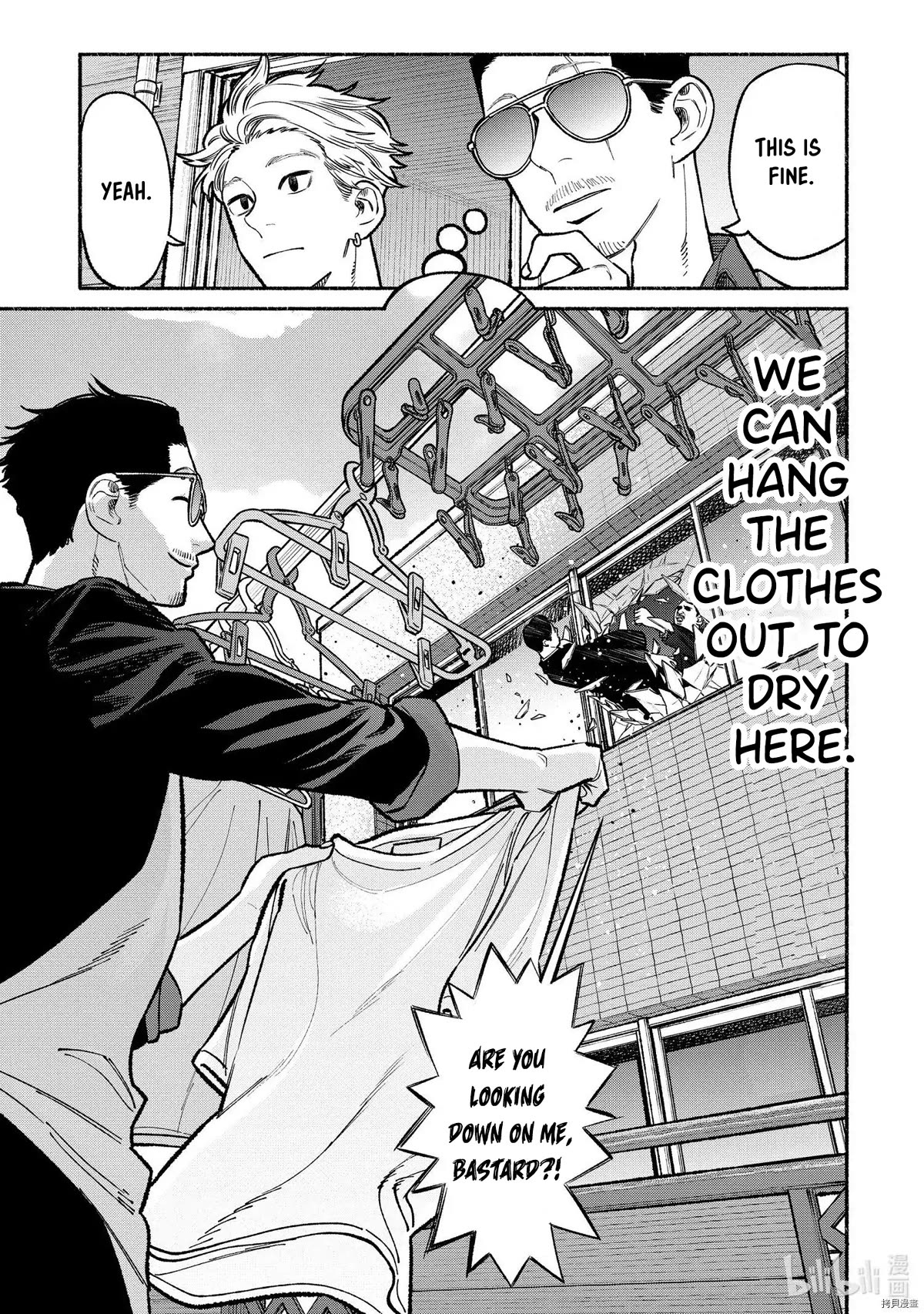 Gokushufudou: The Way of the House Husband Chapter 92 - Page 13
