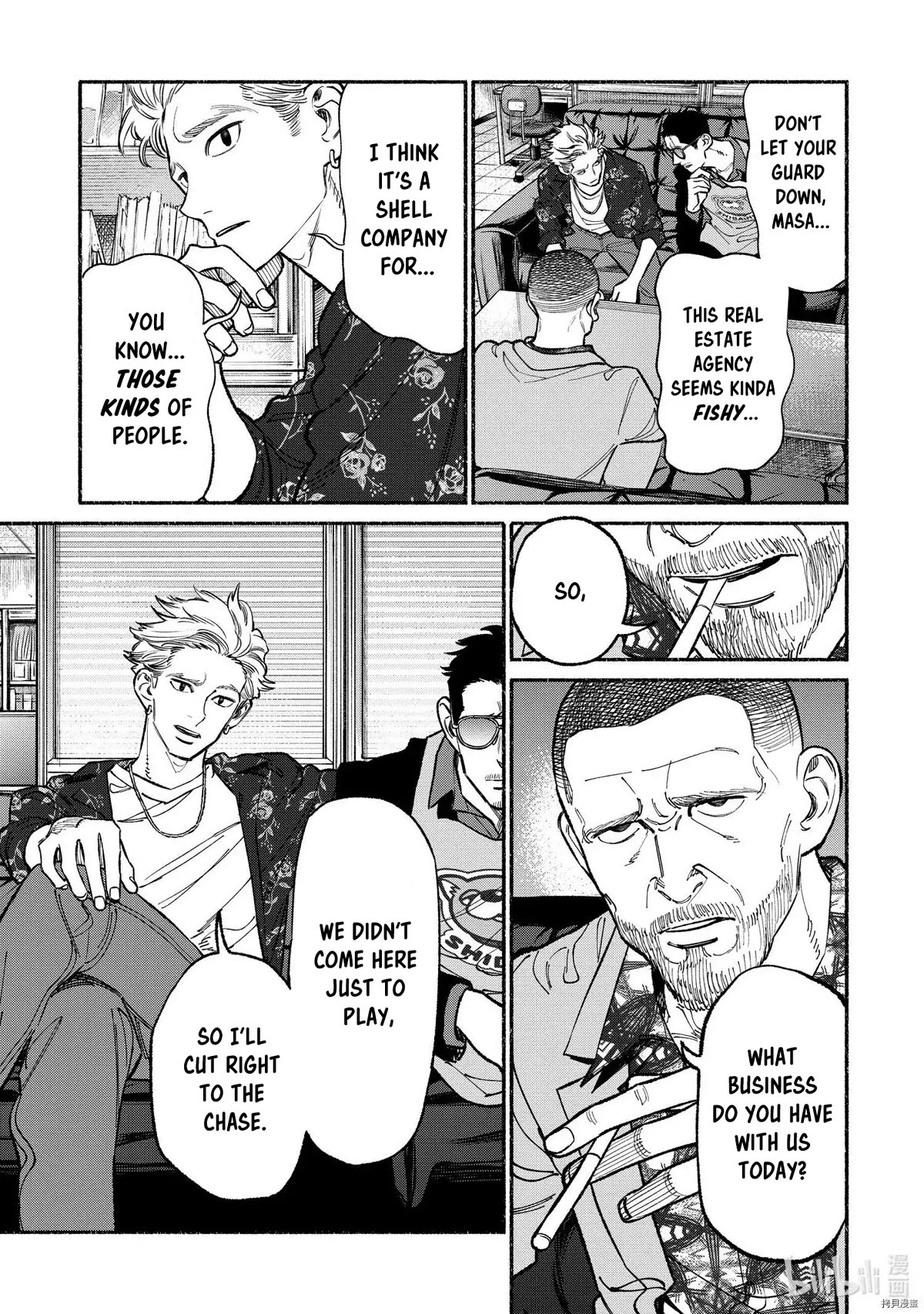 Gokushufudou: The Way of the House Husband Chapter 92 - Page 3