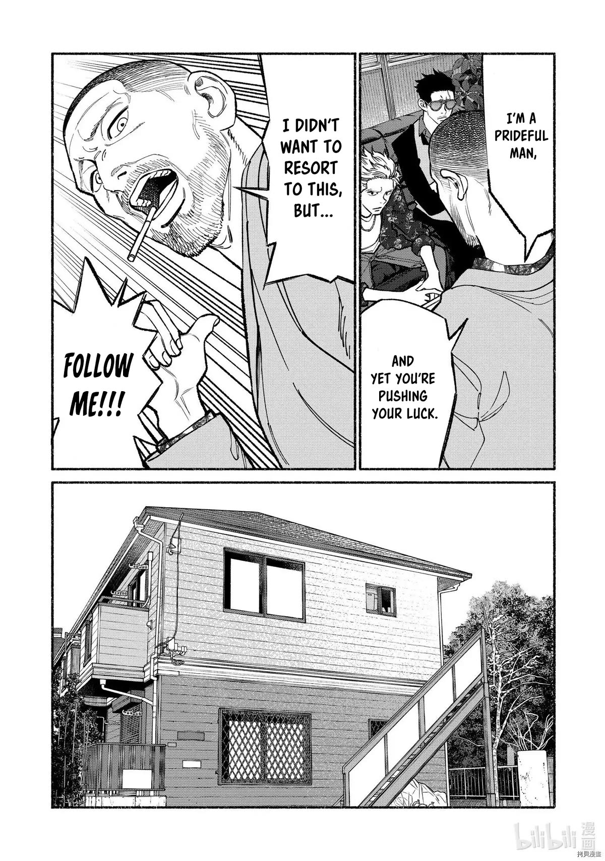 Gokushufudou: The Way of the House Husband Chapter 92 - Page 7