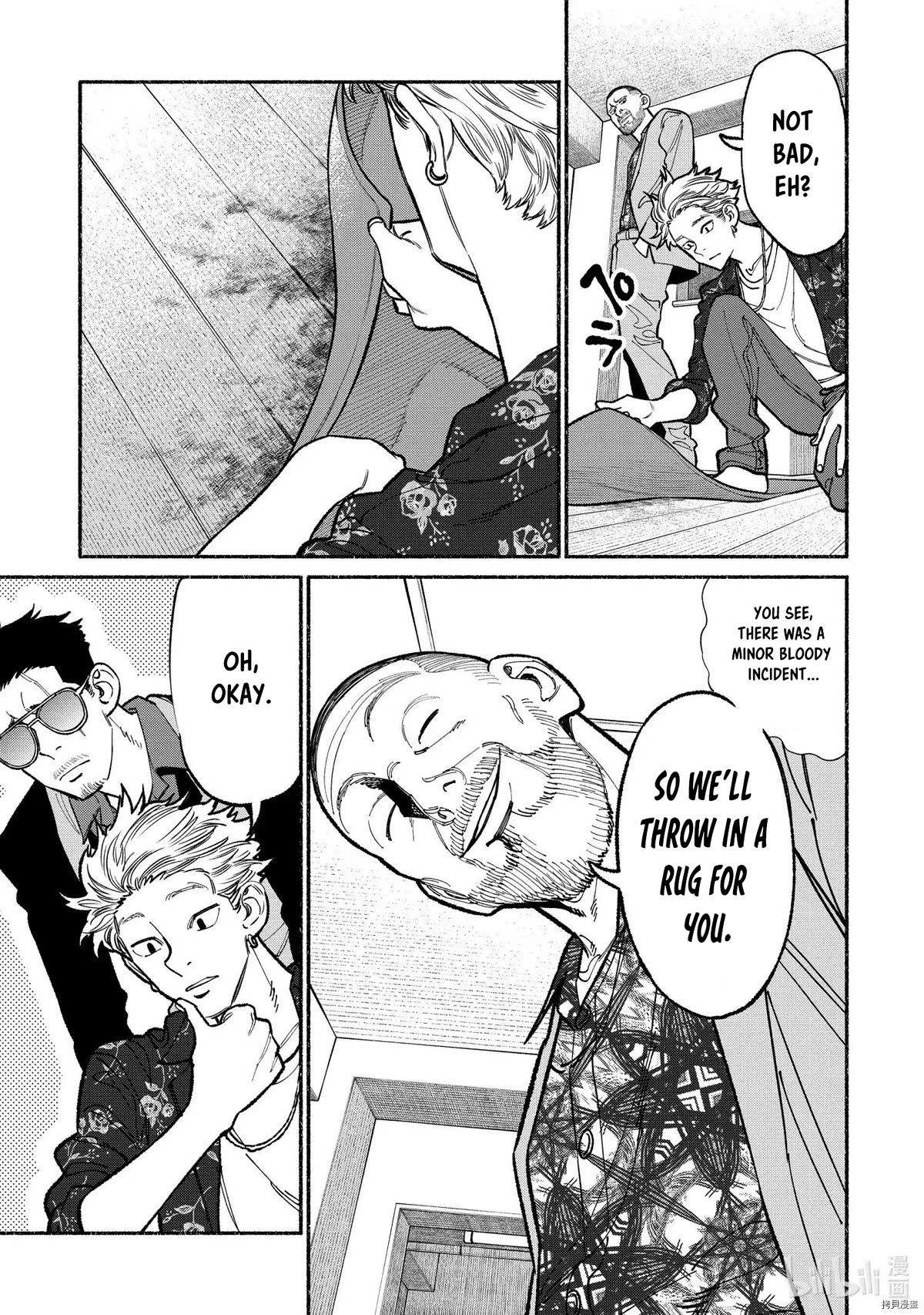 Gokushufudou: The Way of the House Husband Chapter 92 - Page 9