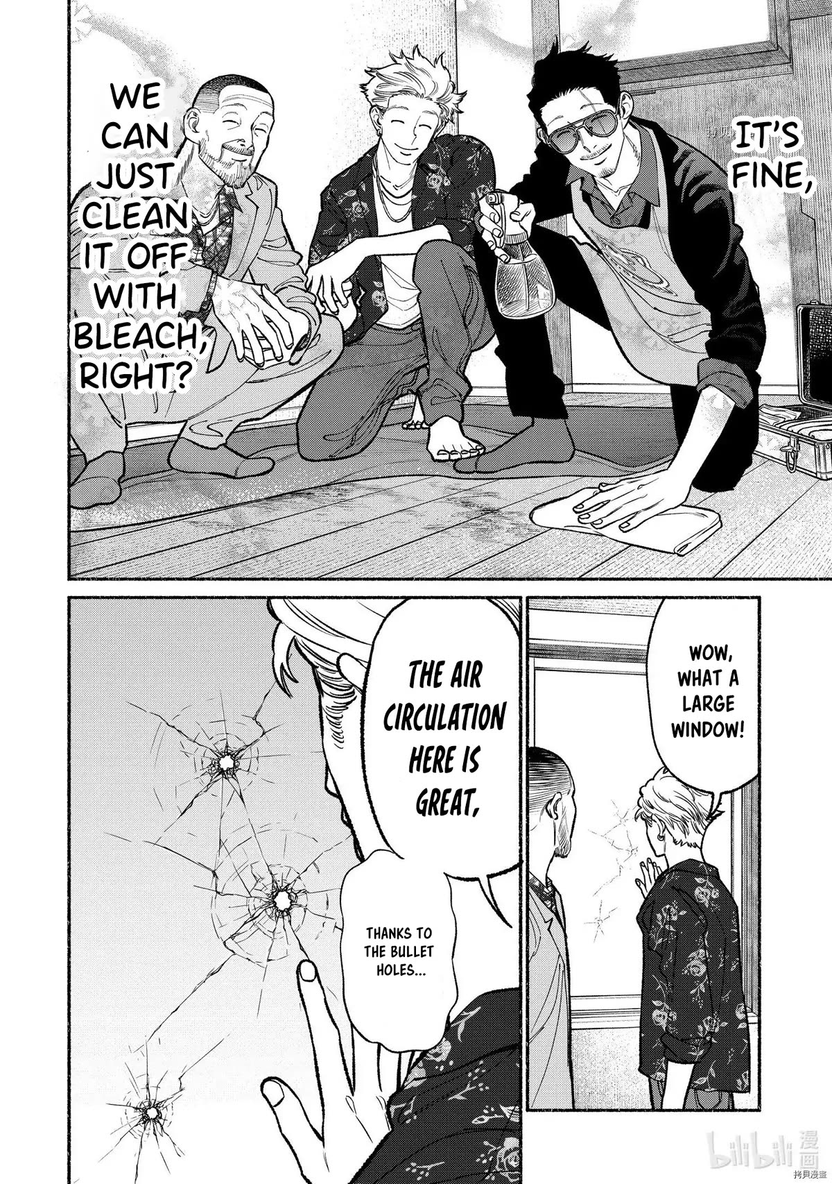 Gokushufudou: The Way of the House Husband Chapter 92 - Page 10