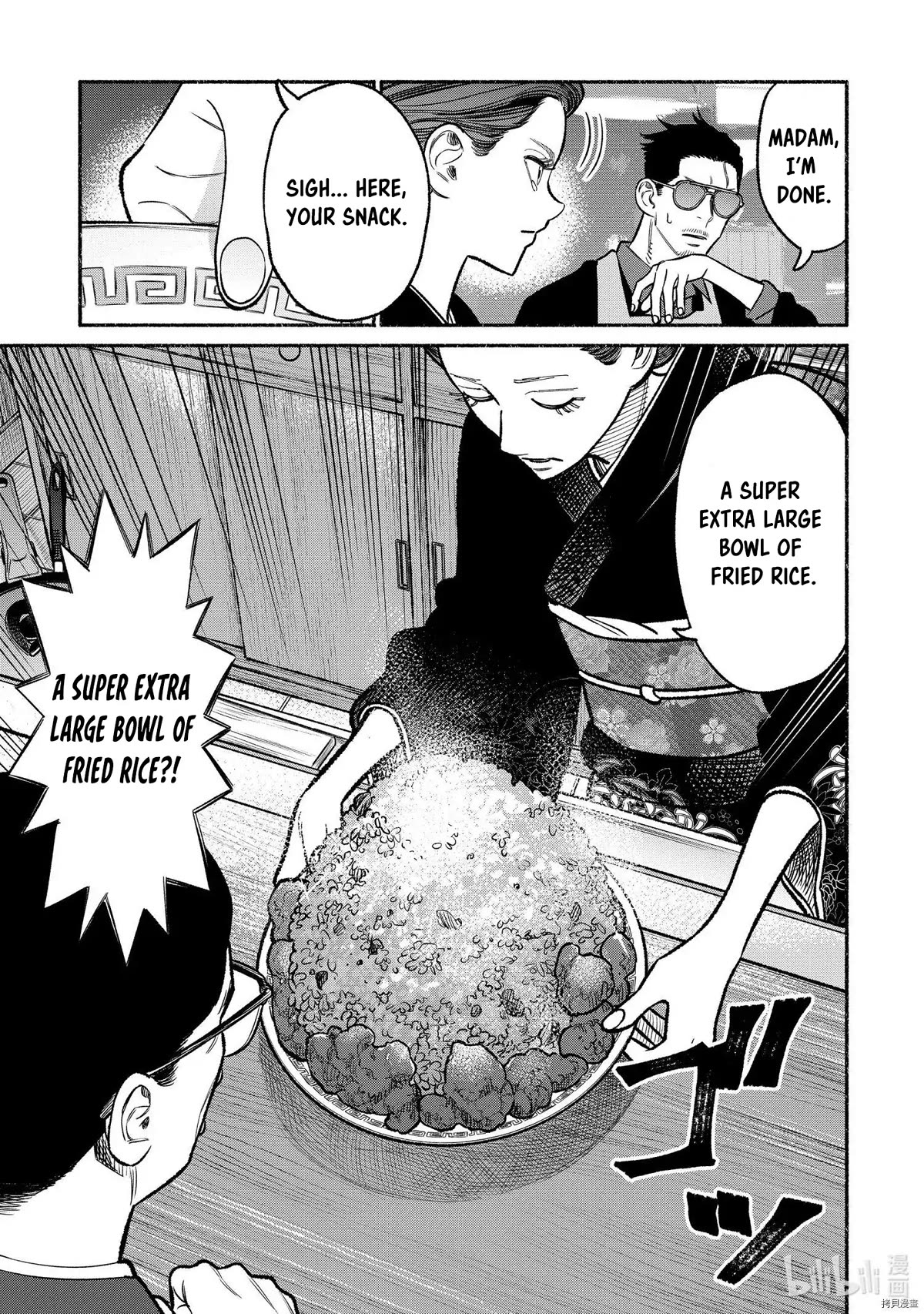 Gokushufudou: The Way of the House Husband Chapter 93 - Page 11
