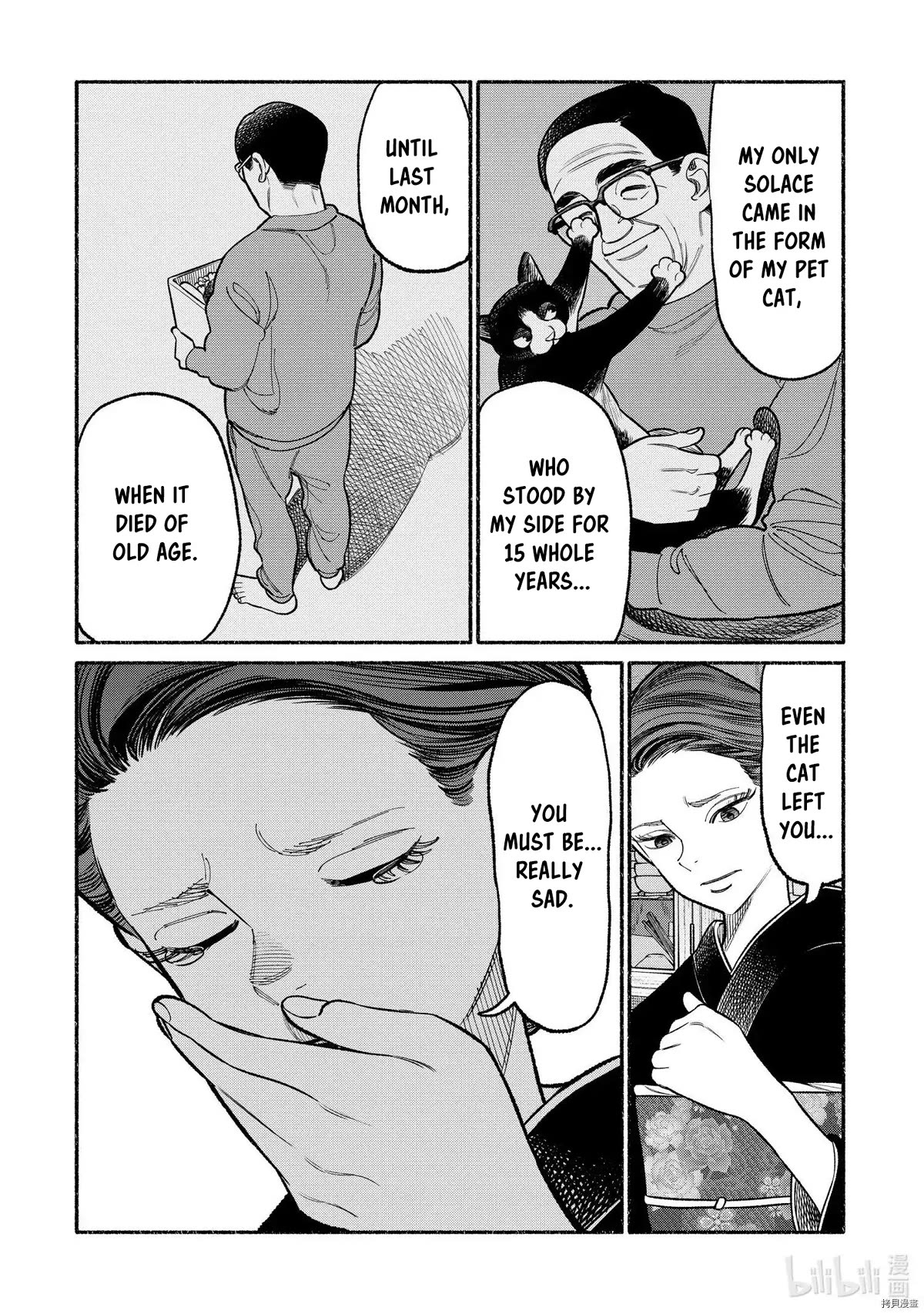 Gokushufudou: The Way of the House Husband Chapter 93 - Page 10