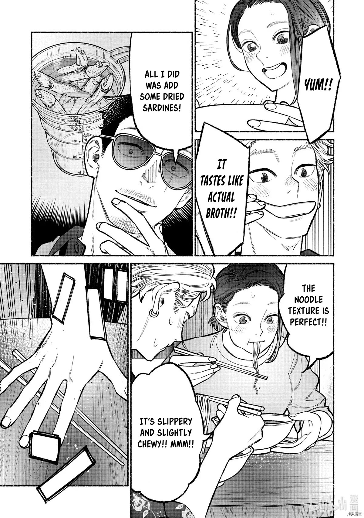 Gokushufudou: The Way of the House Husband Chapter 94 - Page 11