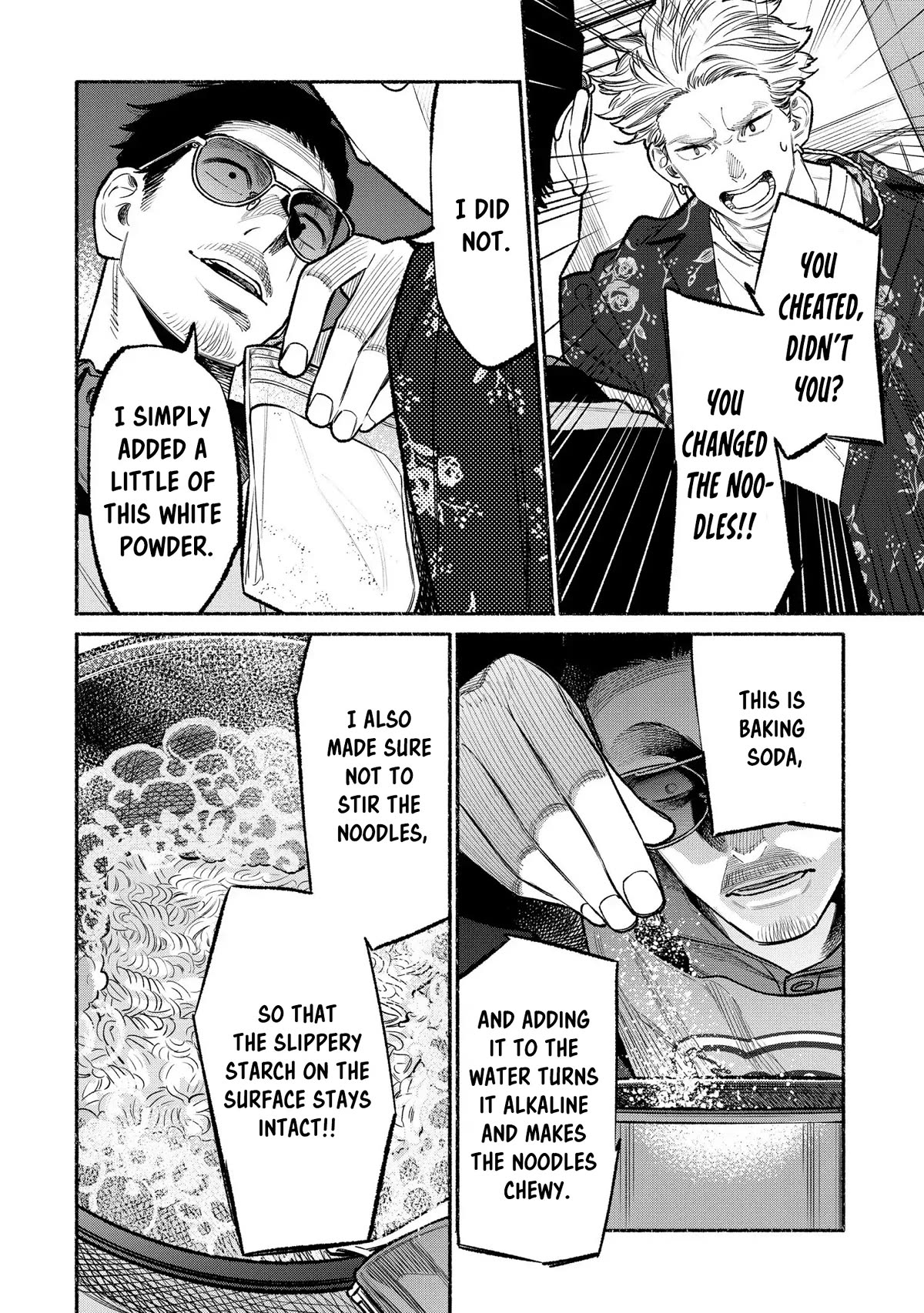 Gokushufudou: The Way of the House Husband Chapter 94 - Page 12