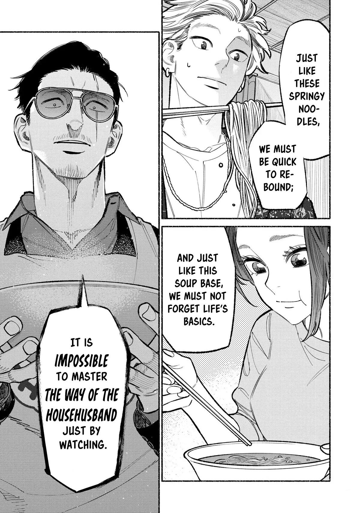 Gokushufudou: The Way of the House Husband Chapter 94 - Page 13