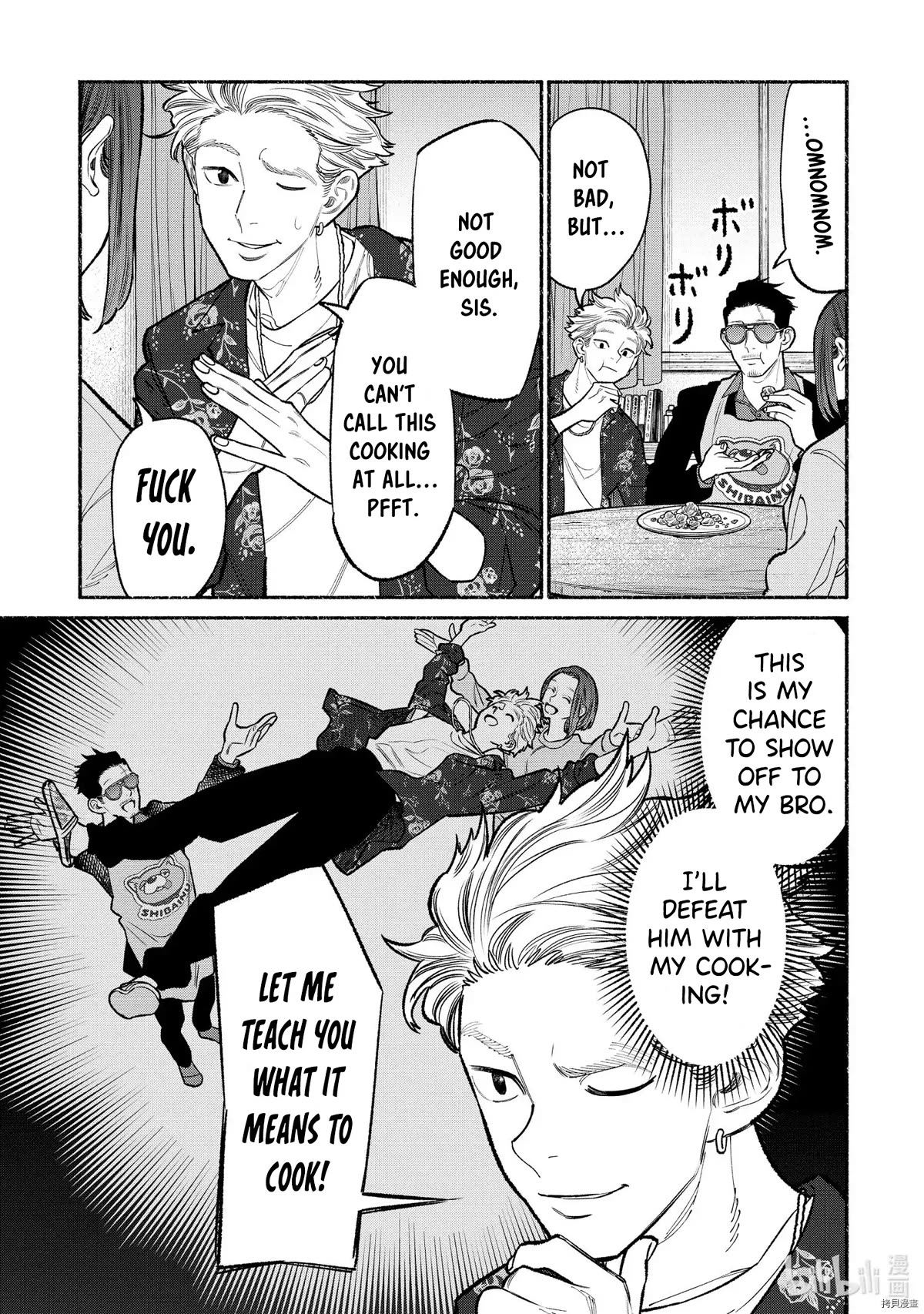 Gokushufudou: The Way of the House Husband Chapter 94 - Page 5