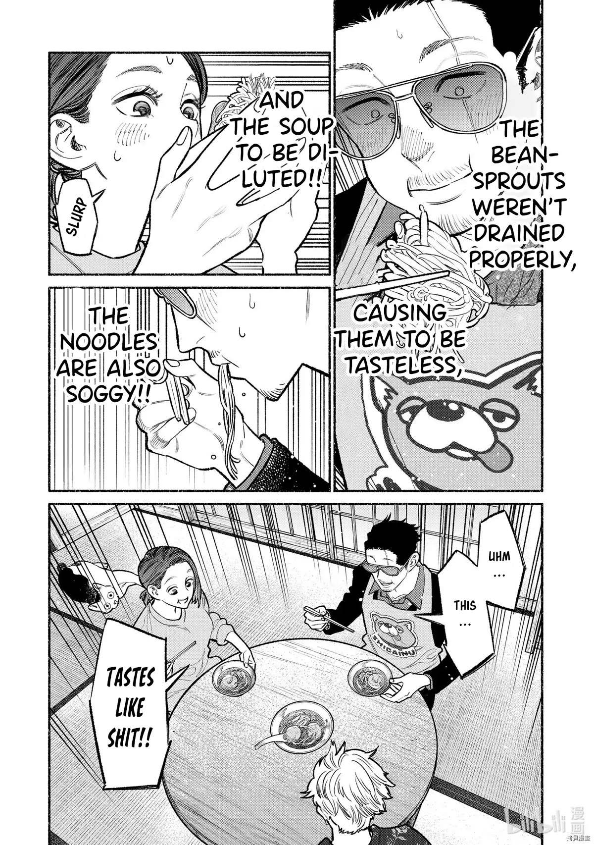 Gokushufudou: The Way of the House Husband Chapter 94 - Page 8