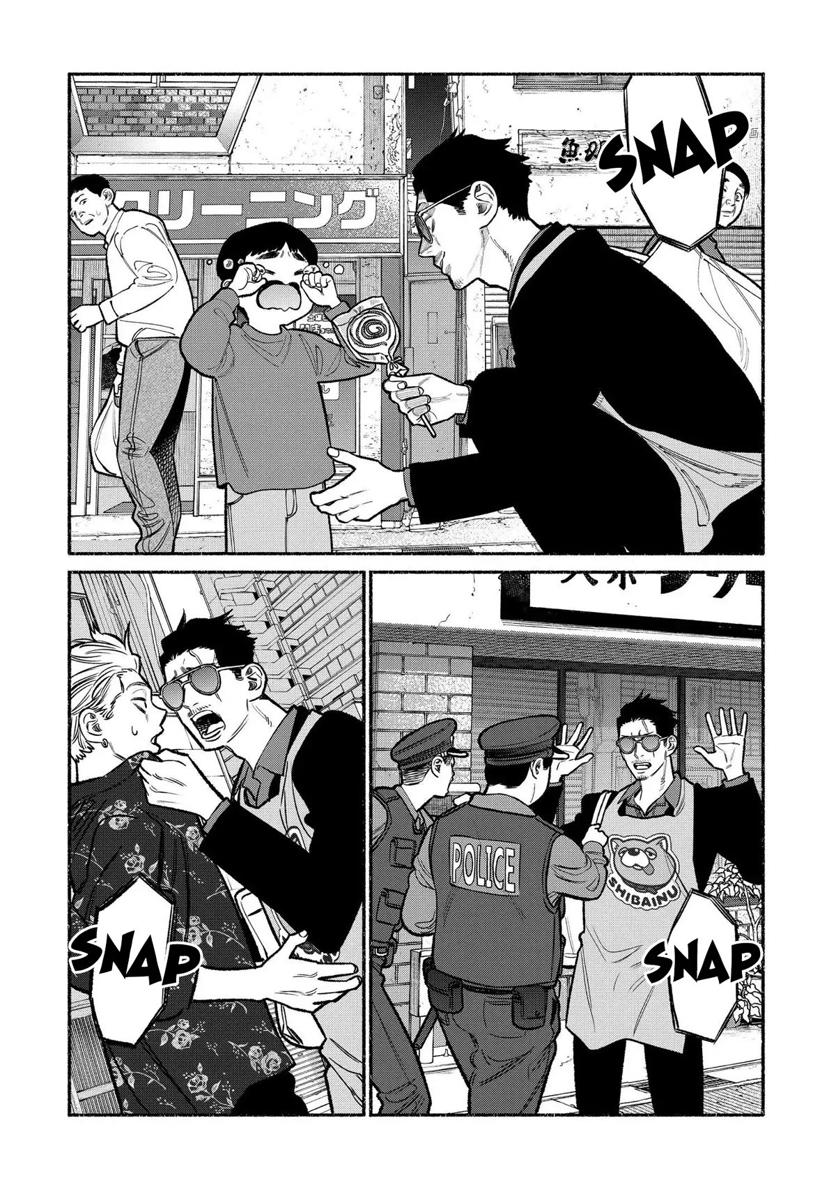 Gokushufudou: The Way of the House Husband Chapter 95 - Page 6