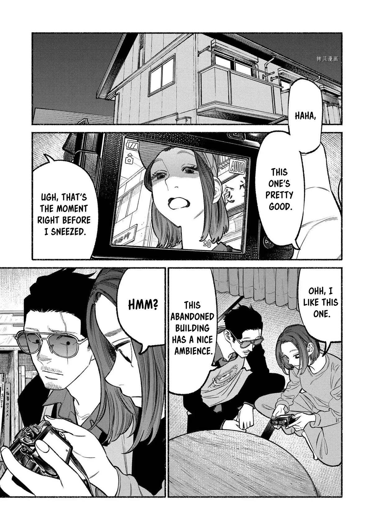Gokushufudou: The Way of the House Husband Chapter 95 - Page 7