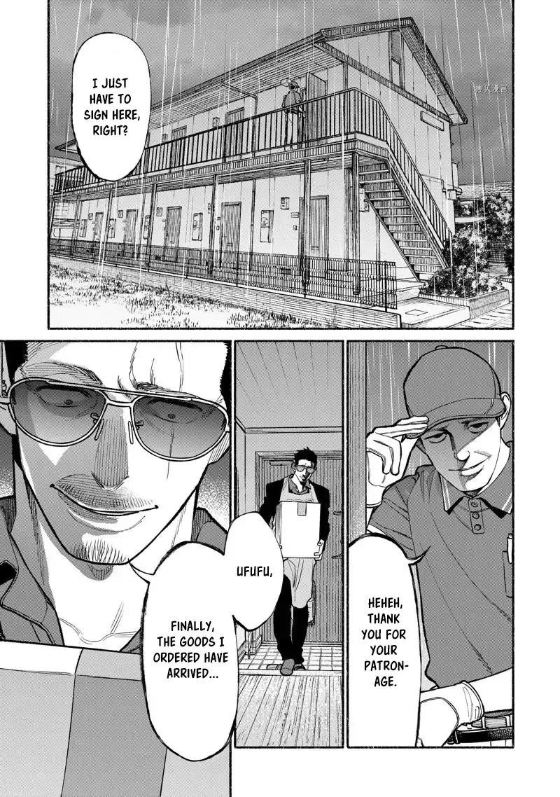 Gokushufudou: The Way of the House Husband Chapter 96 - Page 1