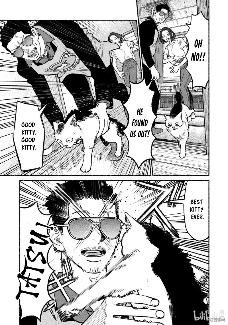 Gokushufudou: The Way of the House Husband Chapter 96 - Page 11