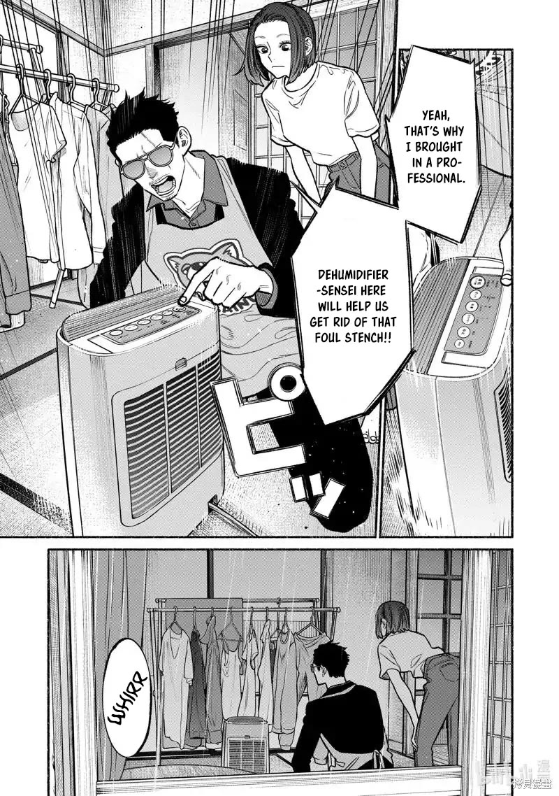 Gokushufudou: The Way of the House Husband Chapter 96 - Page 3