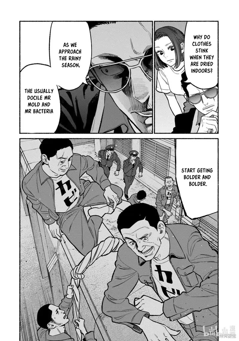 Gokushufudou: The Way of the House Husband Chapter 96 - Page 4