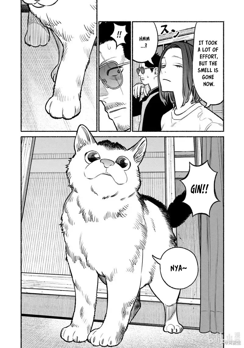 Gokushufudou: The Way of the House Husband Chapter 96 - Page 9
