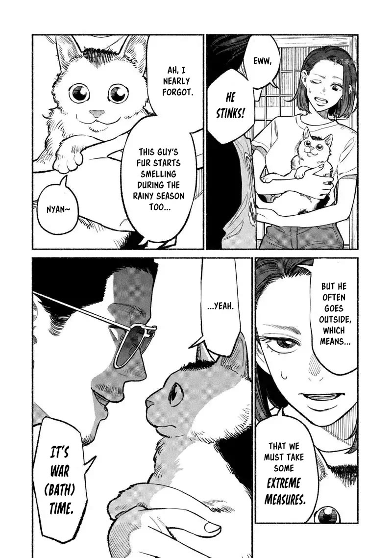 Gokushufudou: The Way of the House Husband Chapter 96 - Page 10