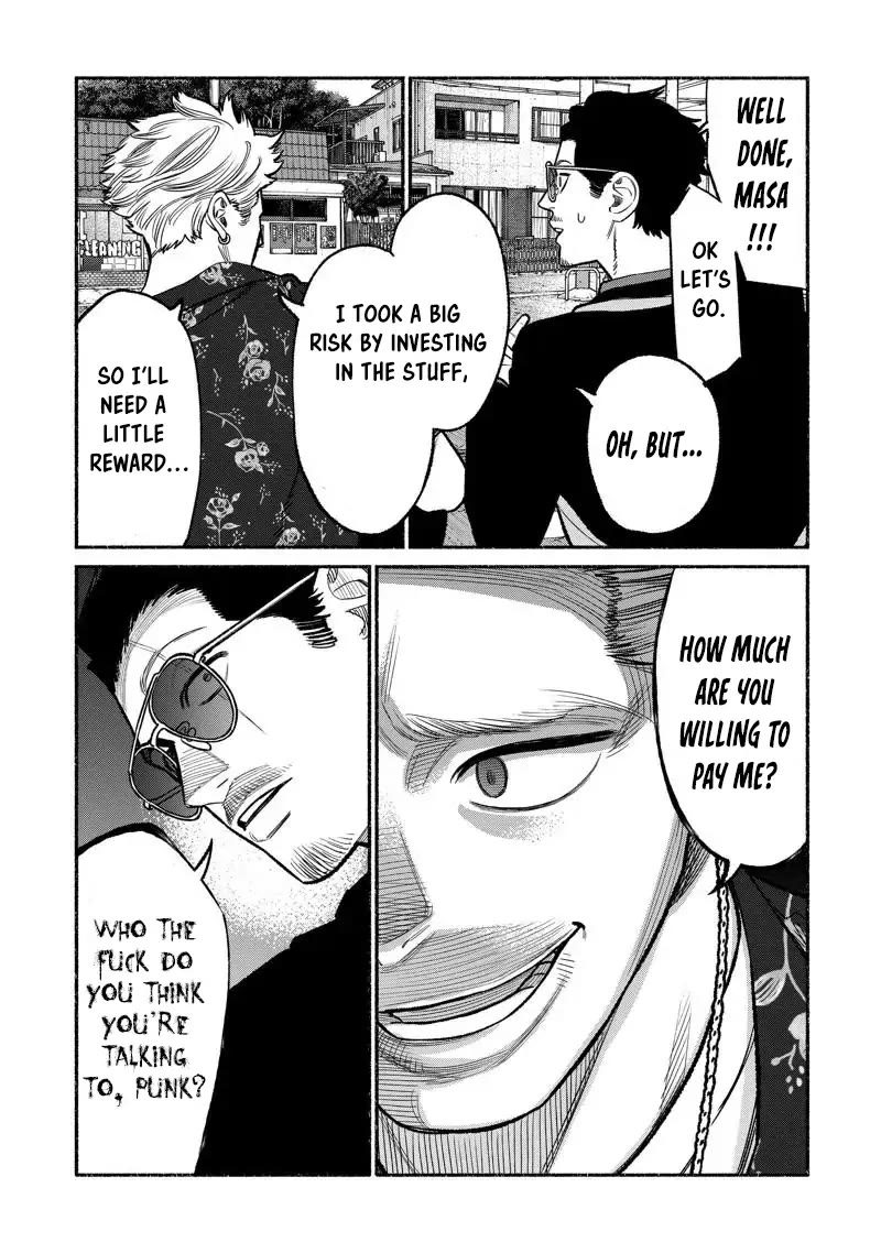 Gokushufudou: The Way of the House Husband Chapter 97 - Page 11