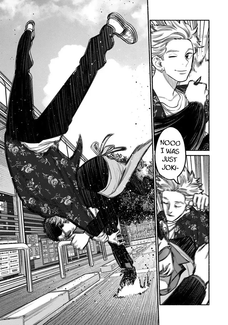 Gokushufudou: The Way of the House Husband Chapter 97 - Page 13