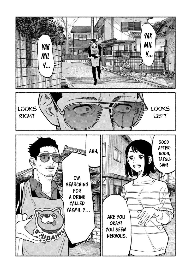 Gokushufudou: The Way of the House Husband Chapter 97 - Page 4