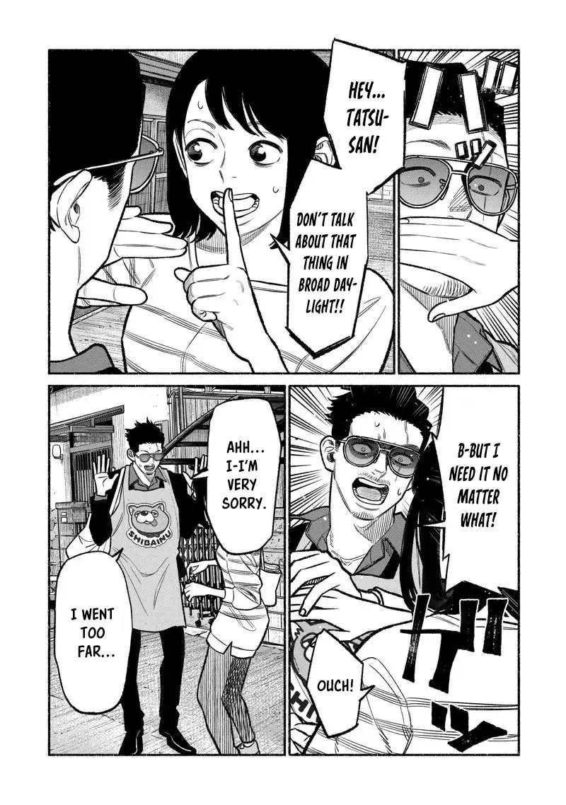 Gokushufudou: The Way of the House Husband Chapter 97 - Page 5