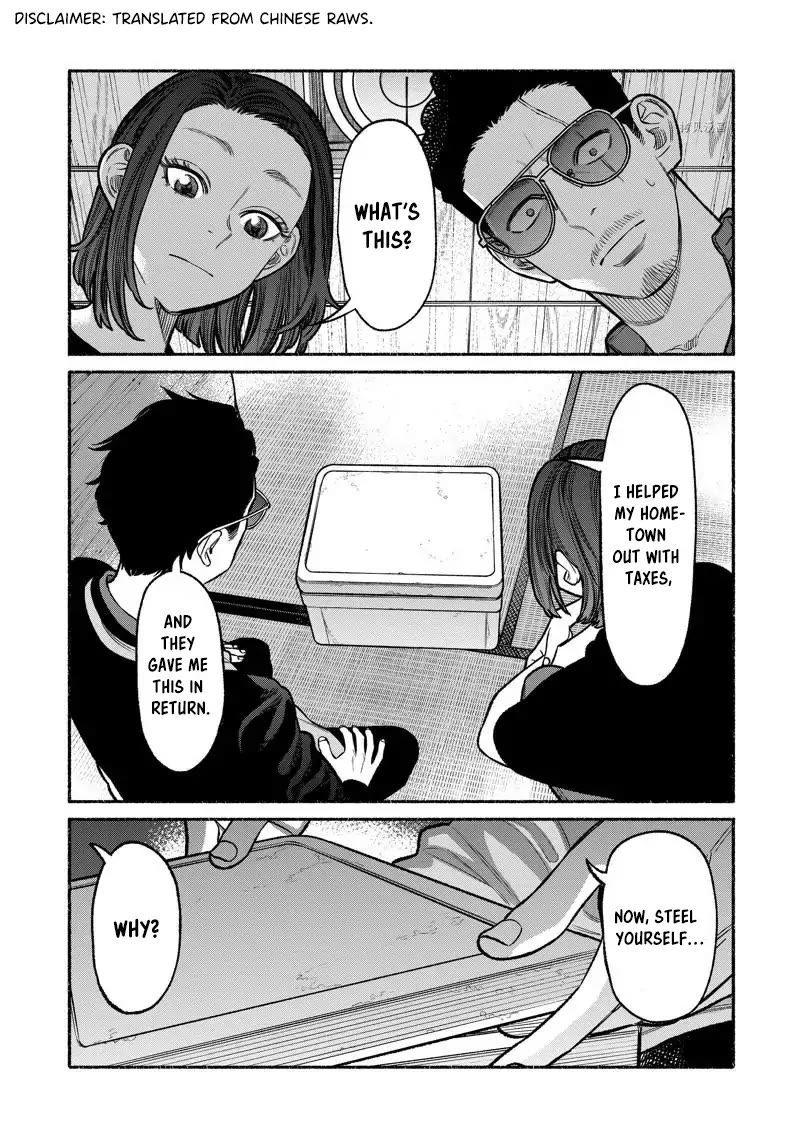Gokushufudou: The Way of the House Husband Chapter 98 - Page 2