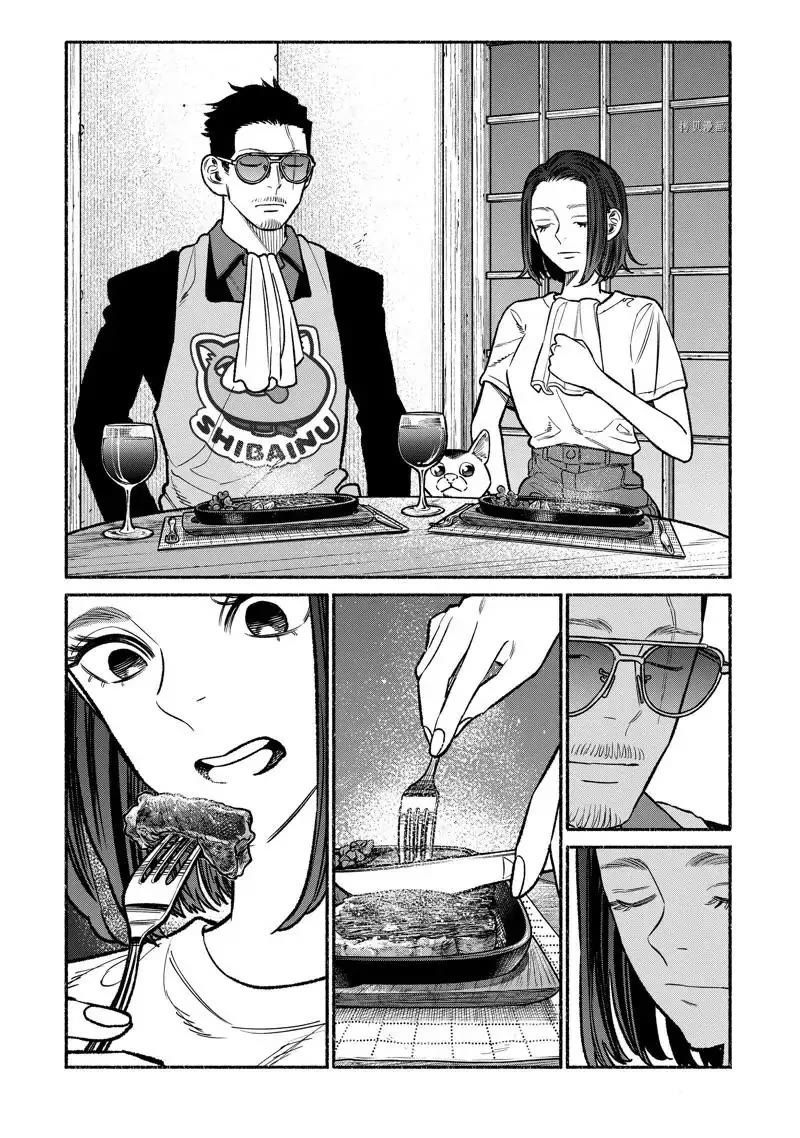 Gokushufudou: The Way of the House Husband Chapter 98 - Page 13
