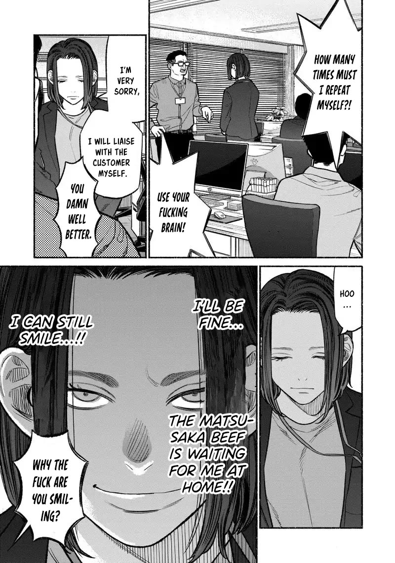 Gokushufudou: The Way of the House Husband Chapter 98 - Page 6