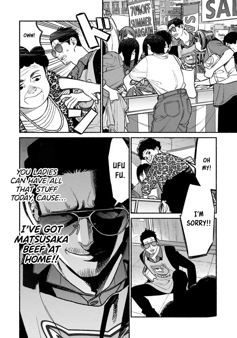 Gokushufudou: The Way of the House Husband Chapter 98 - Page 7