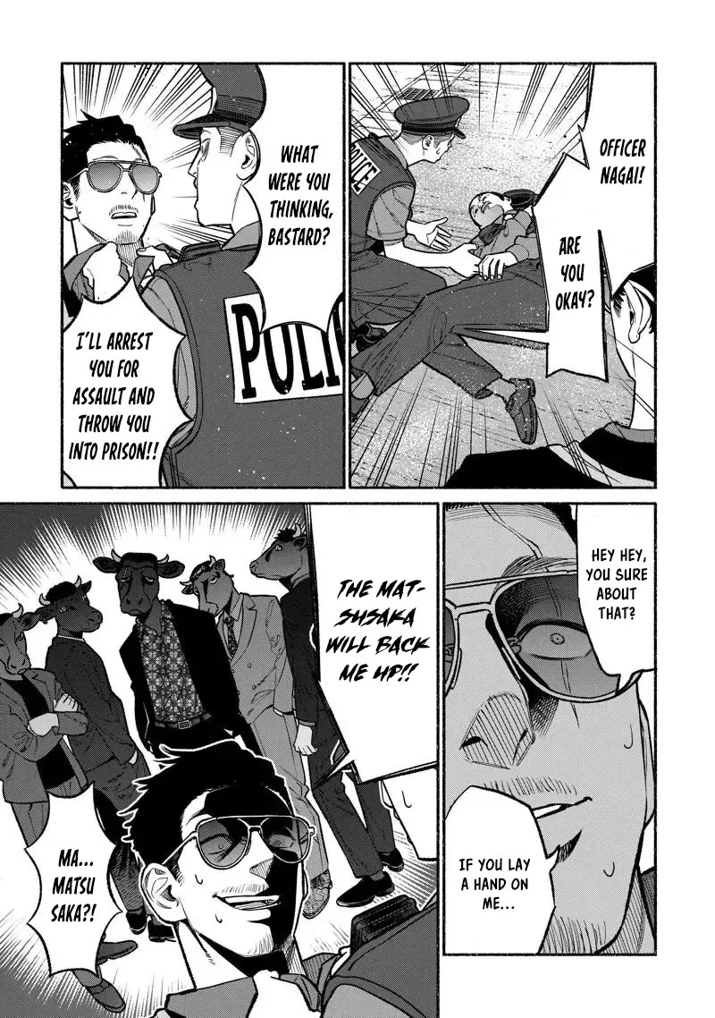 Gokushufudou: The Way of the House Husband Chapter 98 - Page 10