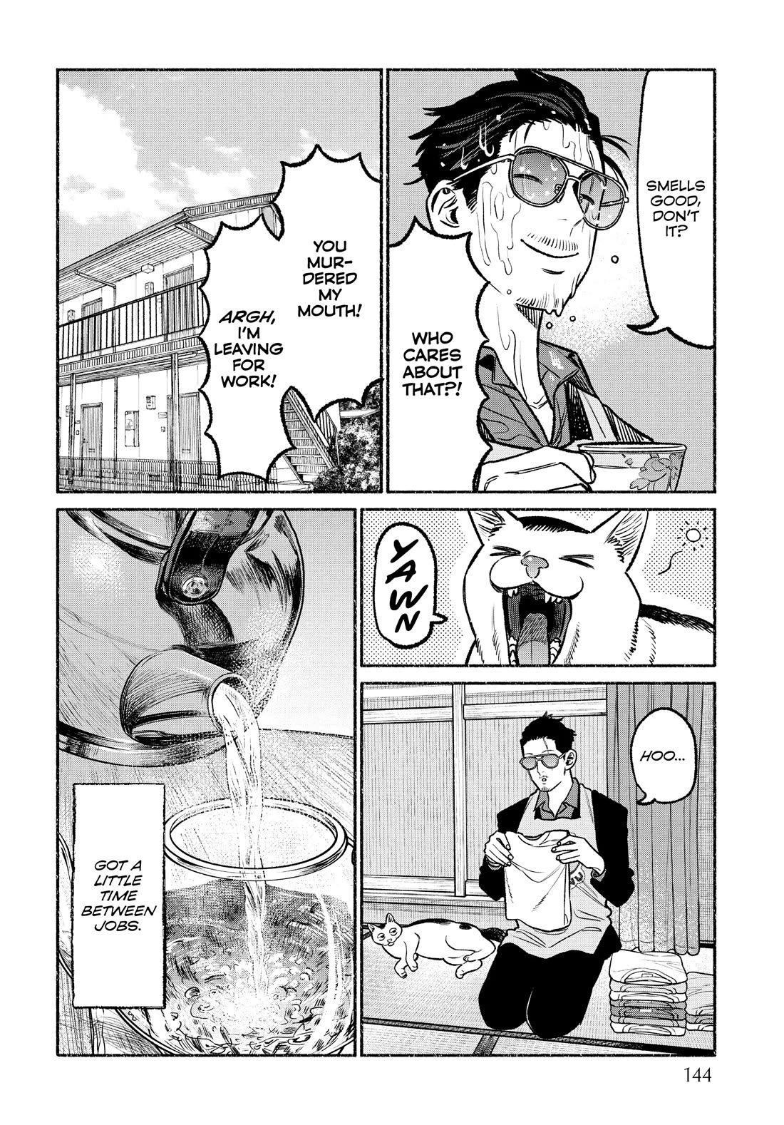 Gokushufudou: The Way of the House Husband Chapter 99.5 - Page 4