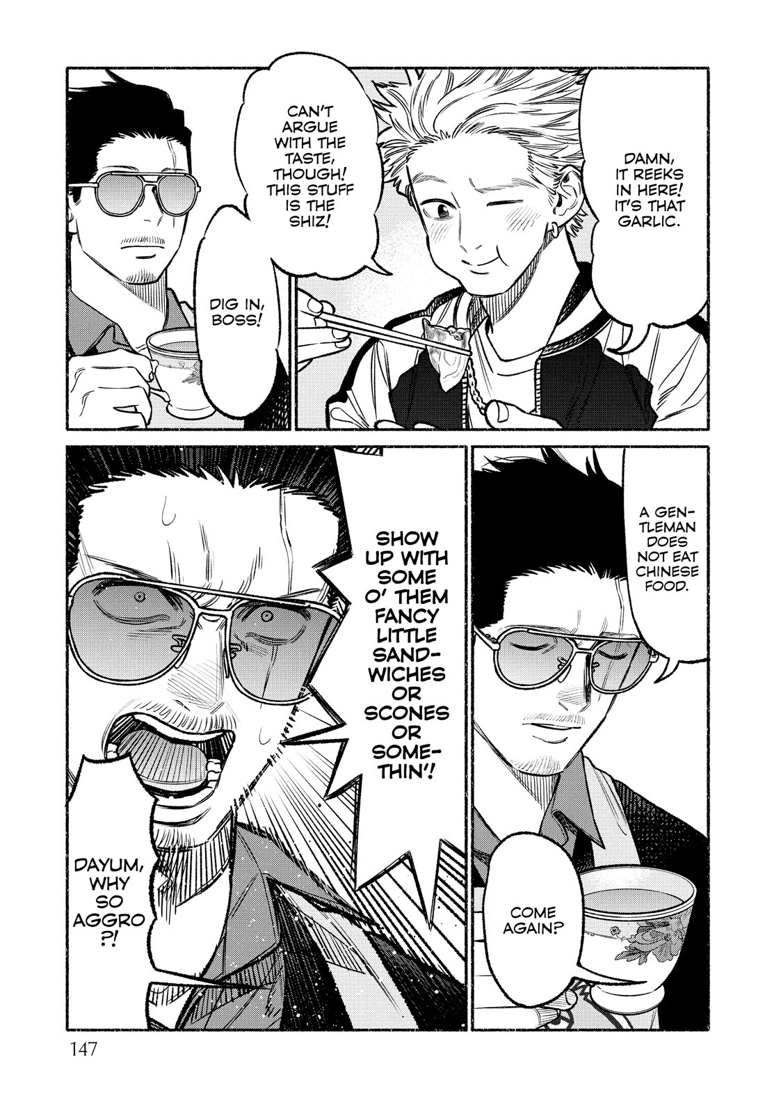 Gokushufudou: The Way of the House Husband Chapter 99.5 - Page 7