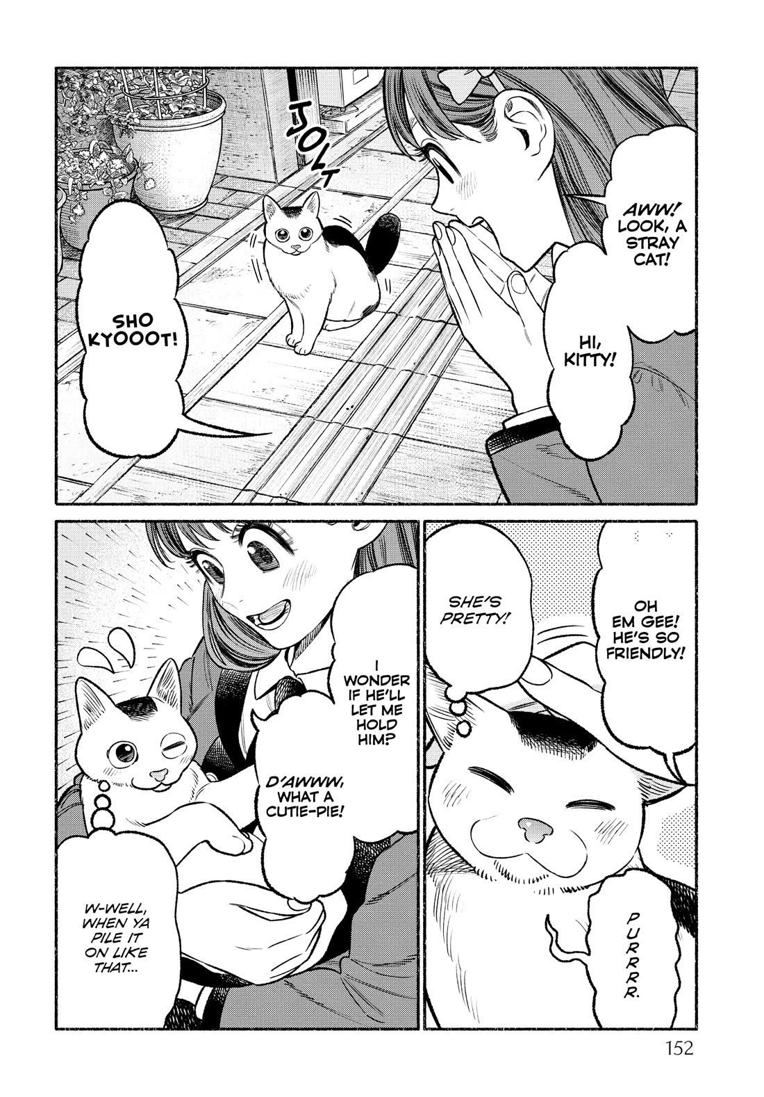 Gokushufudou: The Way of the House Husband Chapter 99.6 - Page 2