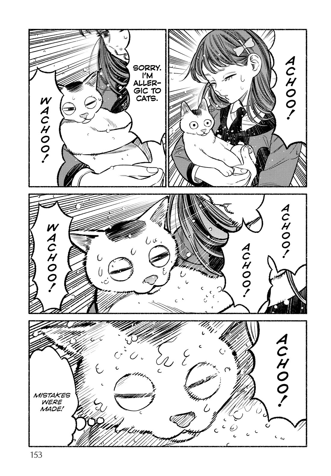 Gokushufudou: The Way of the House Husband Chapter 99.6 - Page 3