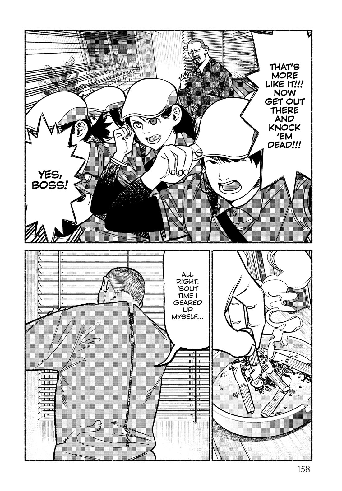 Gokushufudou: The Way of the House Husband Chapter 99.7 - Page 4