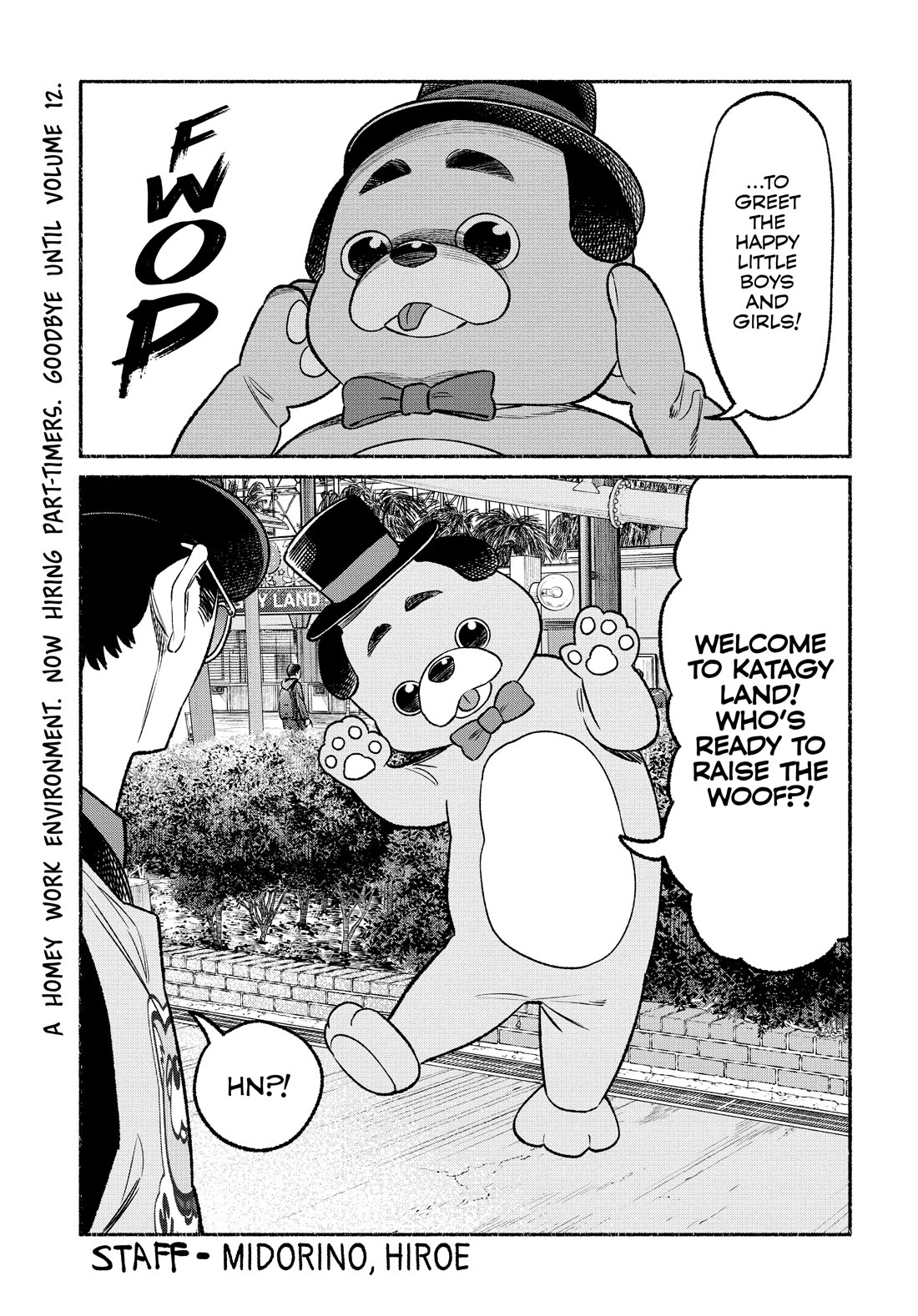 Gokushufudou: The Way of the House Husband Chapter 99.7 - Page 5