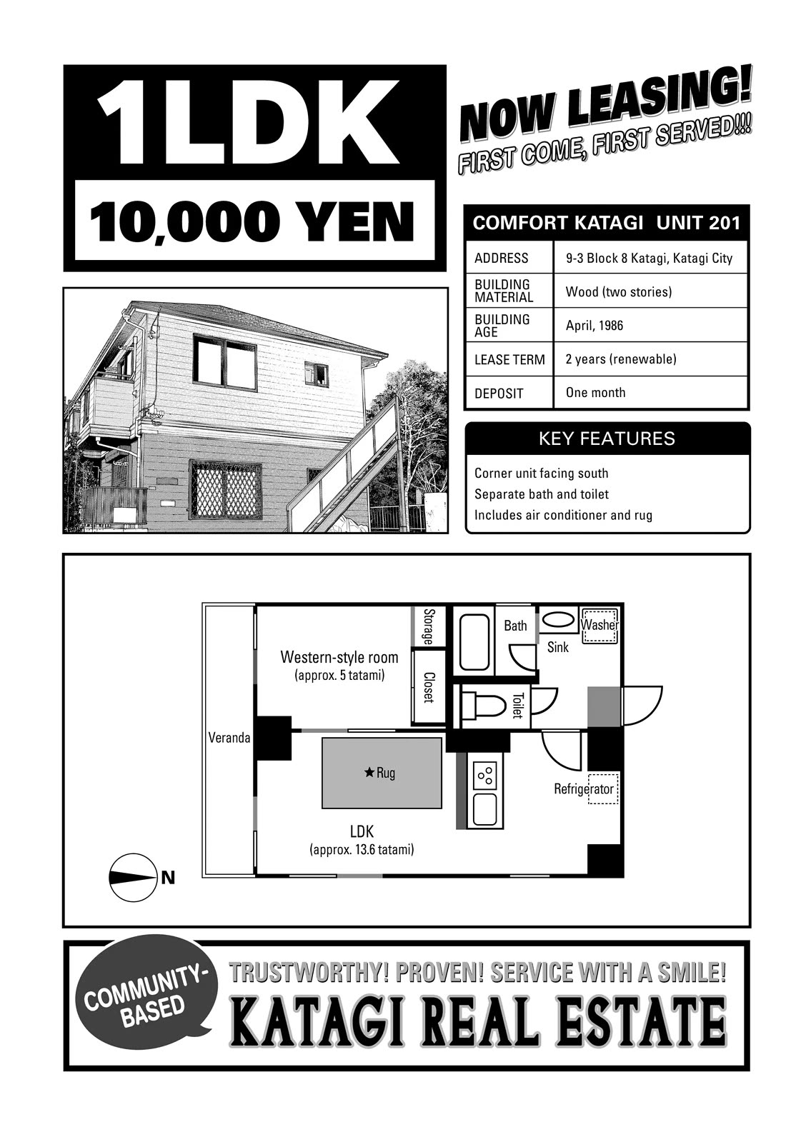 Gokushufudou: The Way of the House Husband Chapter 99.7 - Page 6