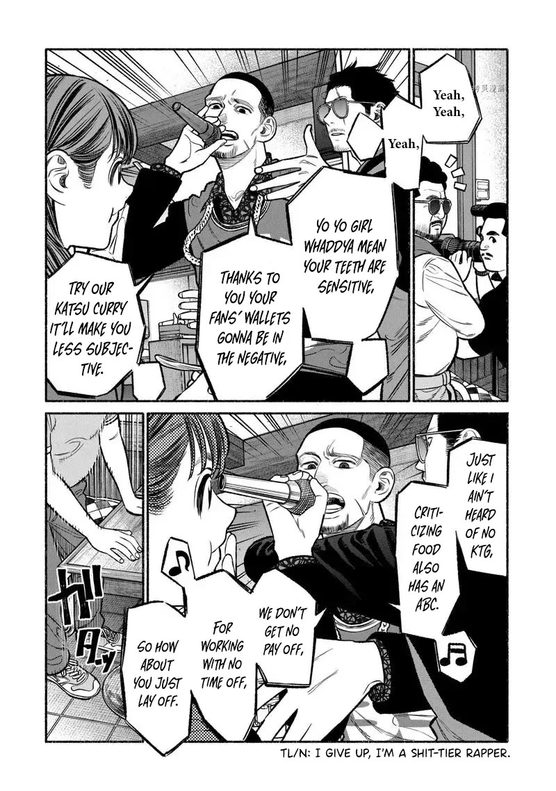 Gokushufudou: The Way of the House Husband Chapter 99 - Page 11