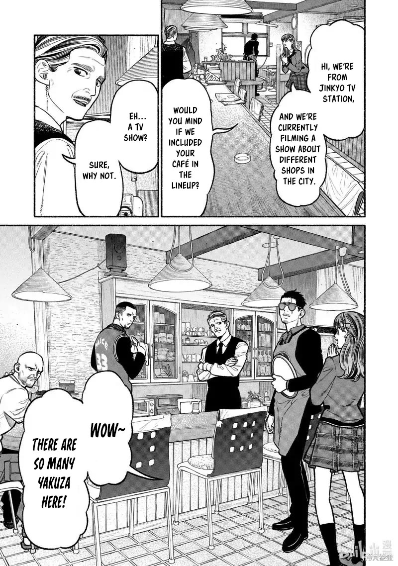 Gokushufudou: The Way of the House Husband Chapter 99 - Page 4