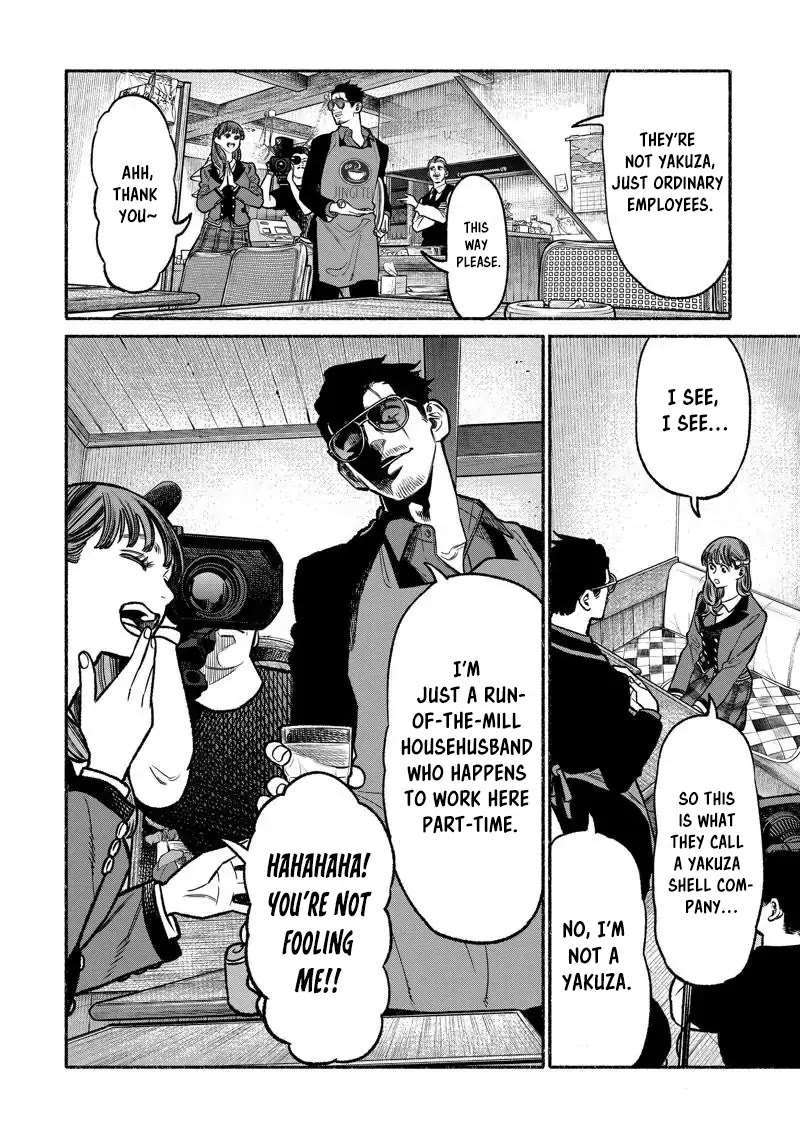 Gokushufudou: The Way of the House Husband Chapter 99 - Page 5