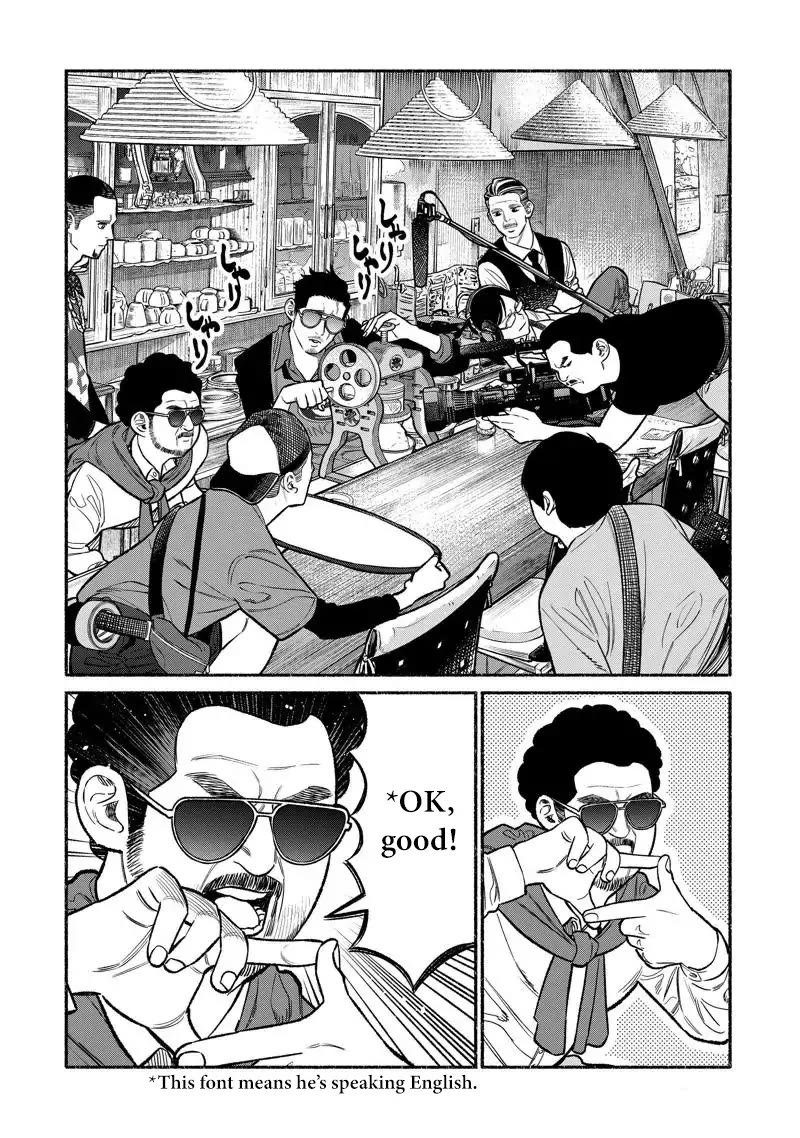 Gokushufudou: The Way of the House Husband Chapter 99 - Page 7