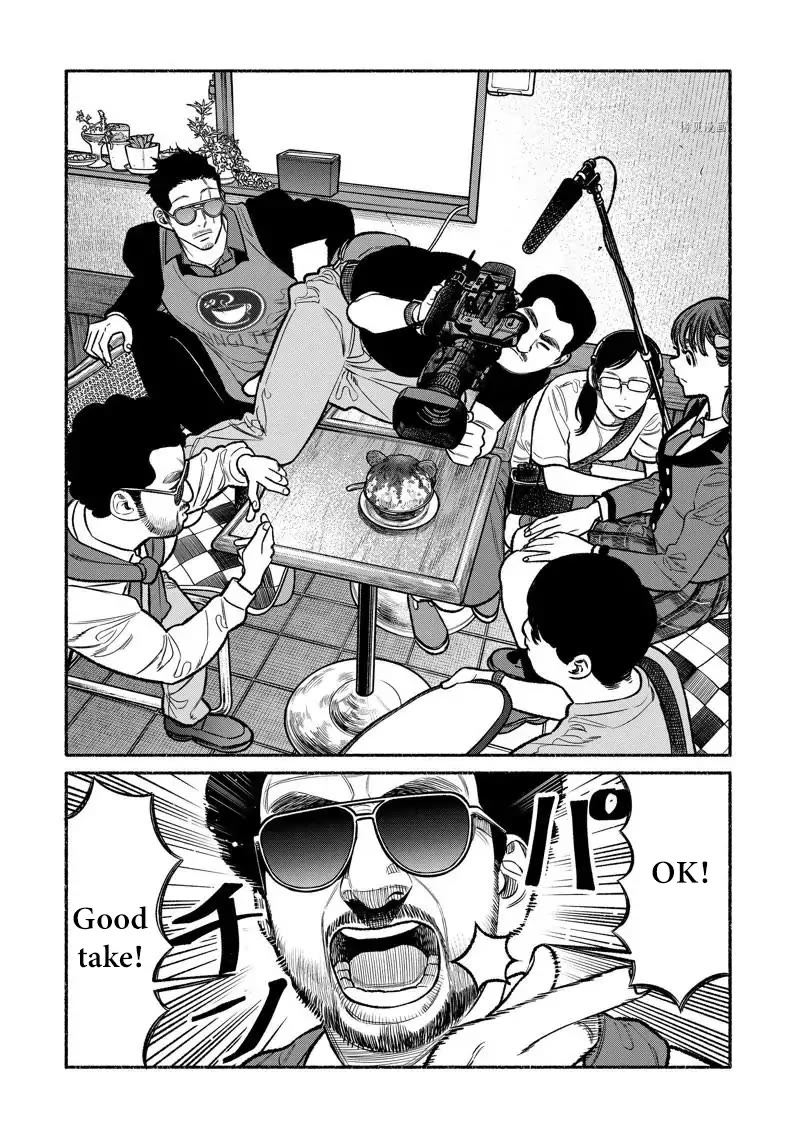 Gokushufudou: The Way of the House Husband Chapter 99 - Page 9