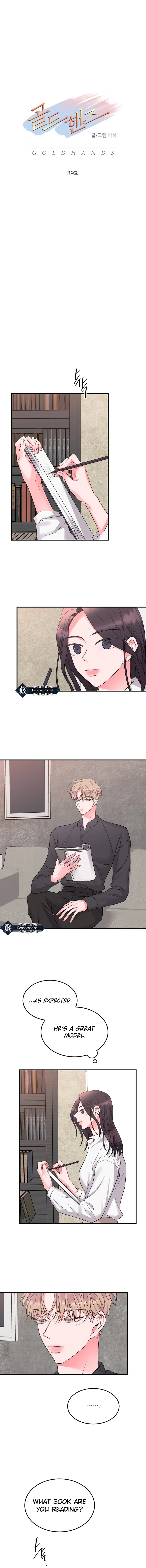 Gold Hands Chapter 39 - Page 6